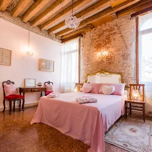 San Polo Venedig